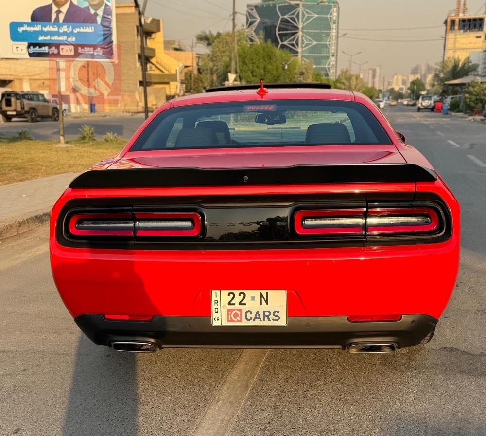 دۆج چالنجەر